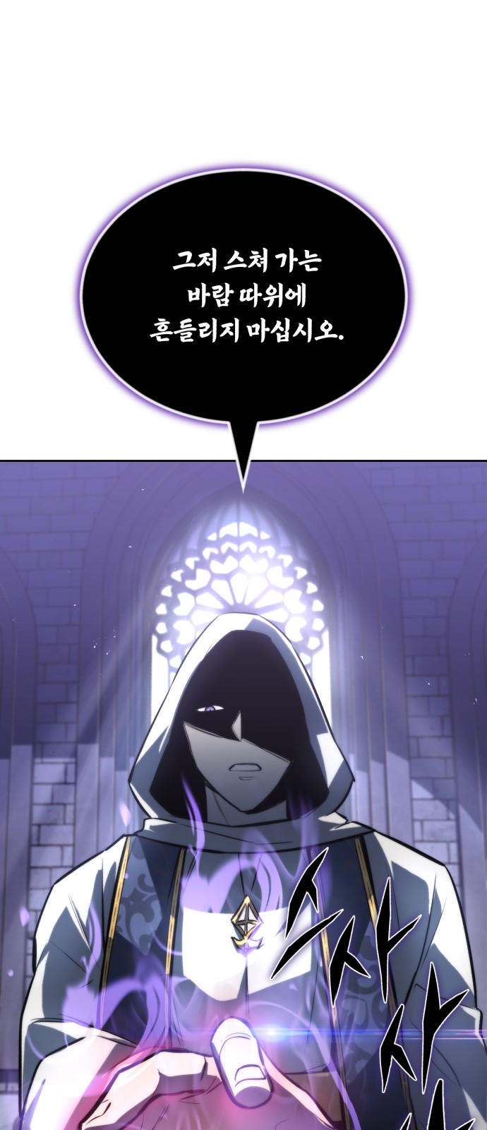 75 페이지