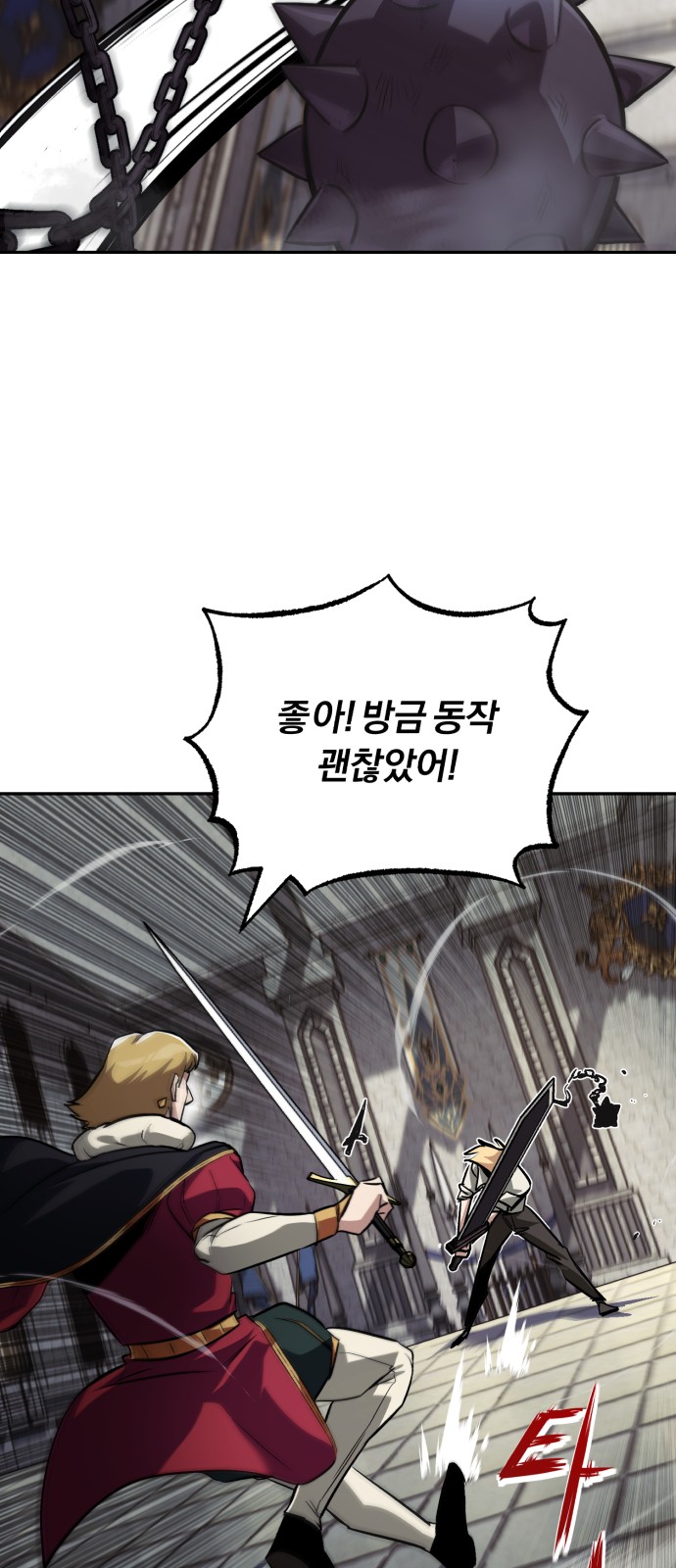 50 페이지