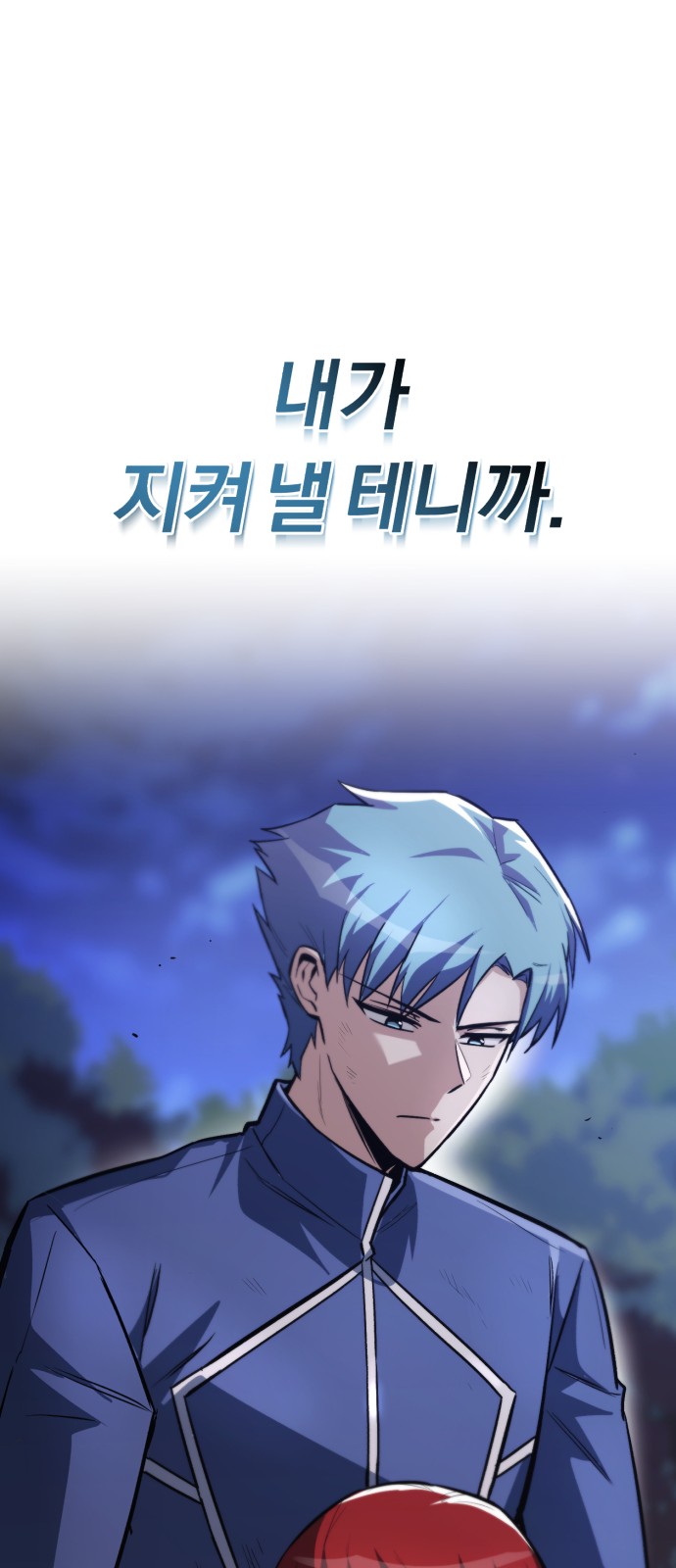 94 페이지