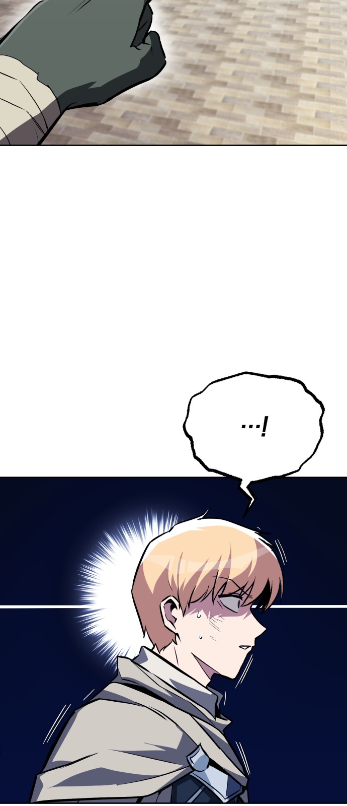 75 페이지