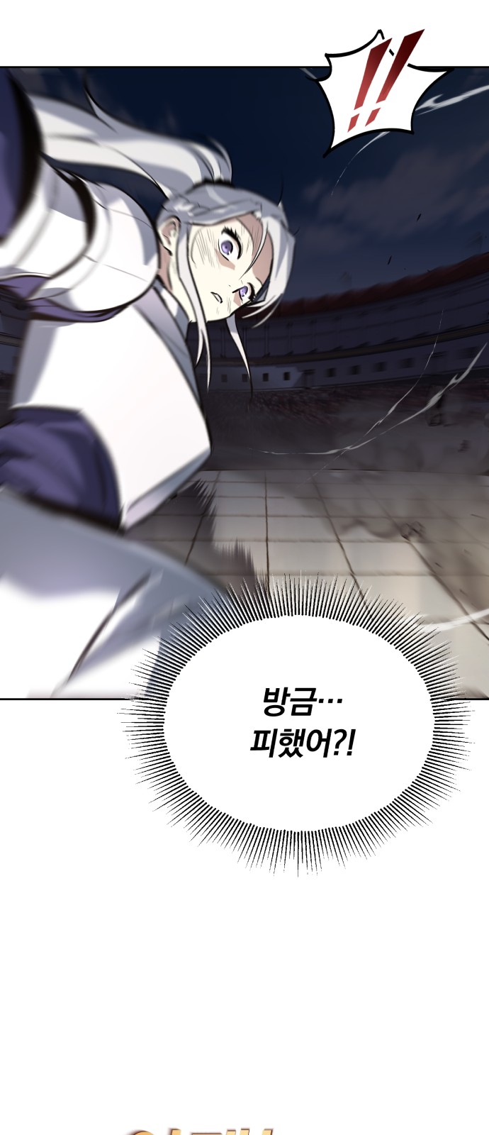 45 페이지