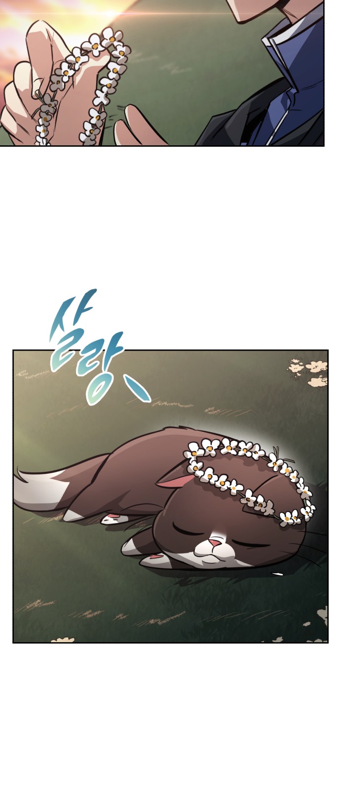 39 페이지