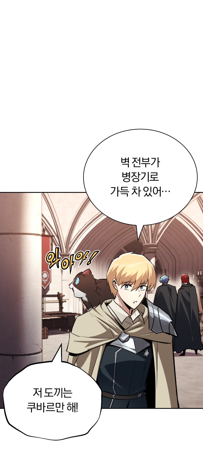 1 페이지