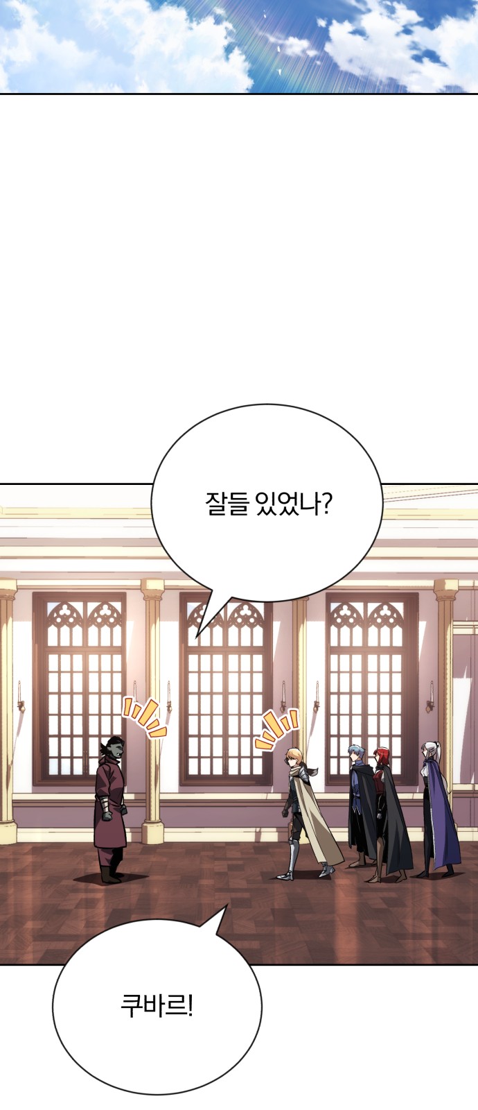 26 페이지