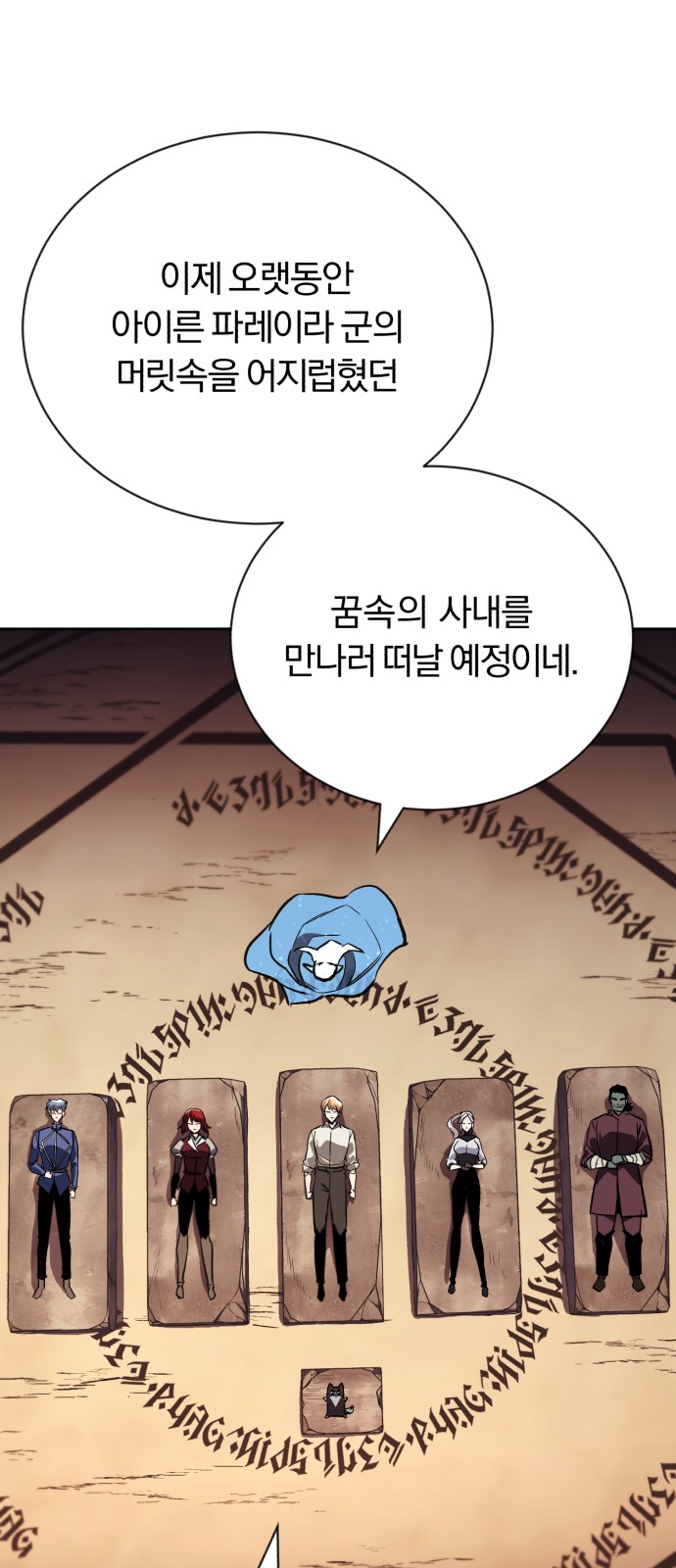 41 페이지