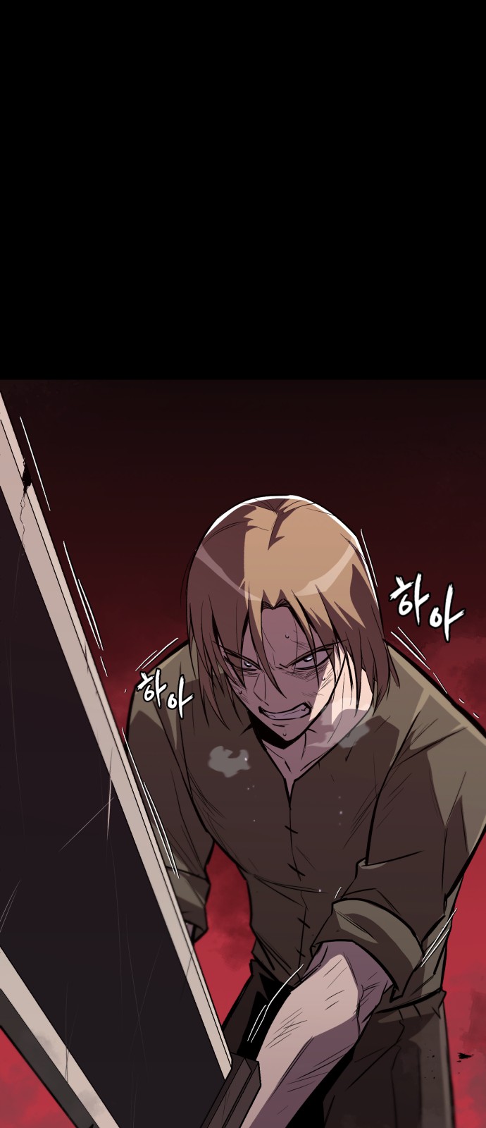 59 페이지