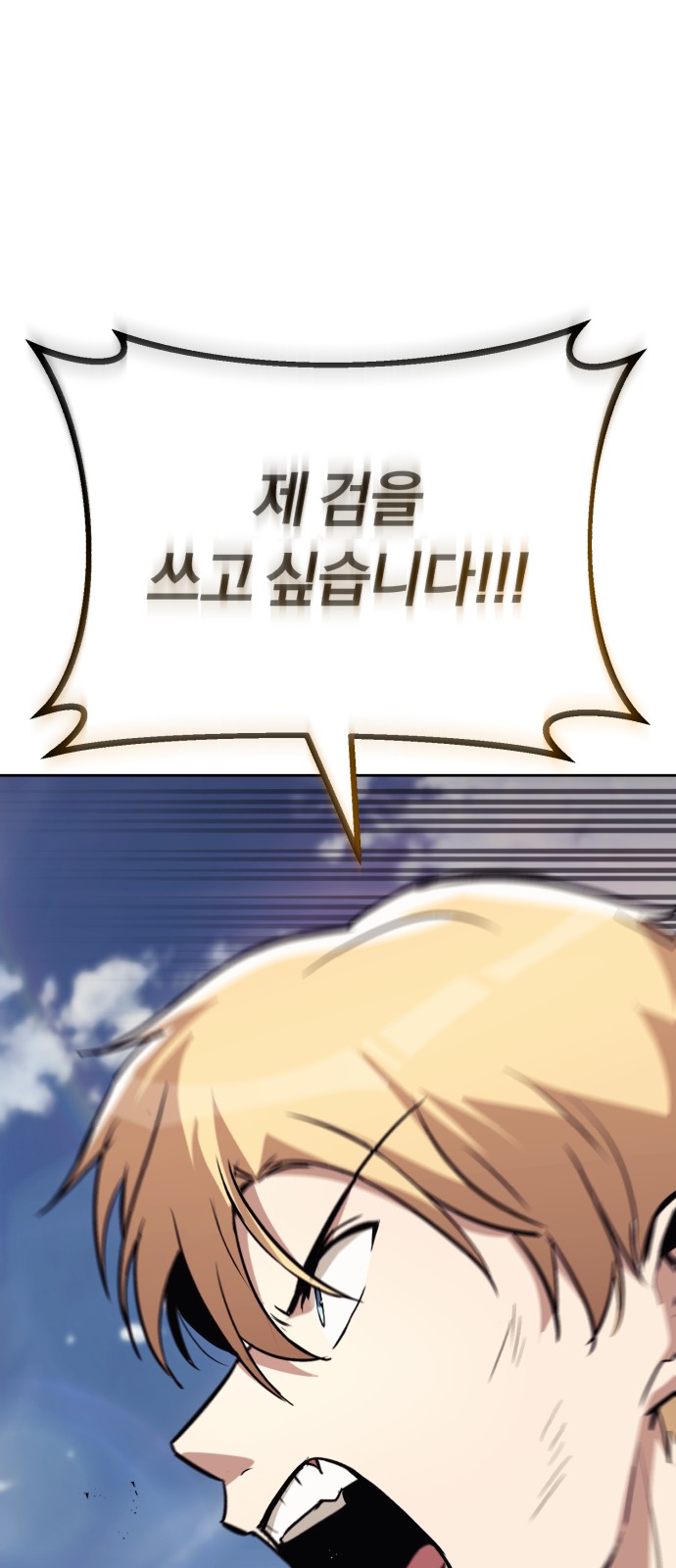 94 페이지
