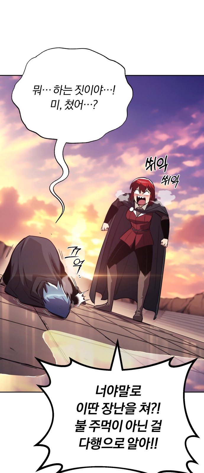 72 페이지