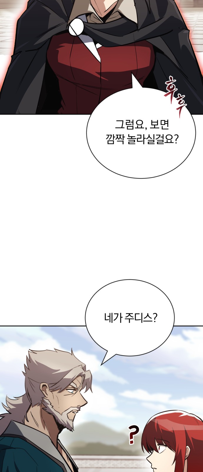 100 페이지
