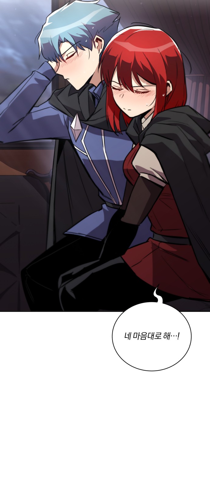 89 페이지