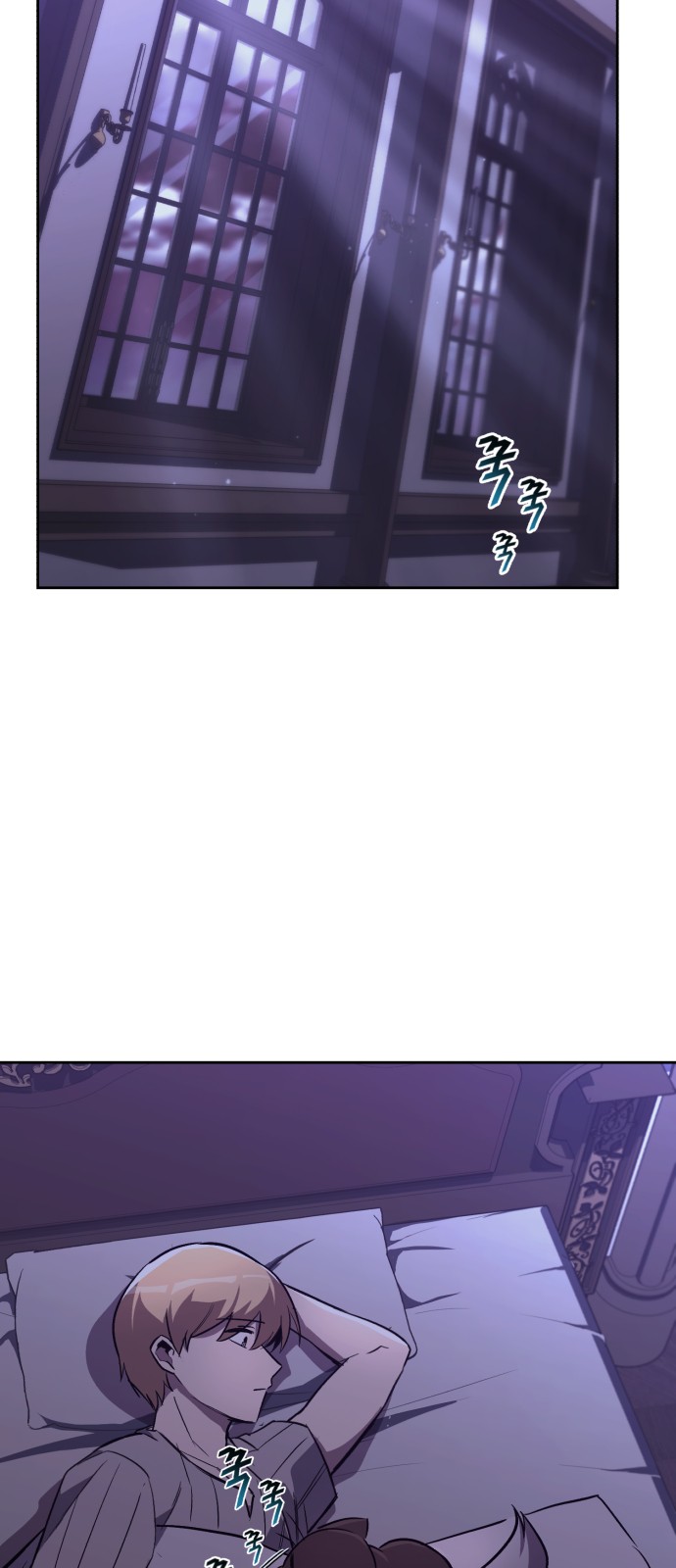 9 페이지