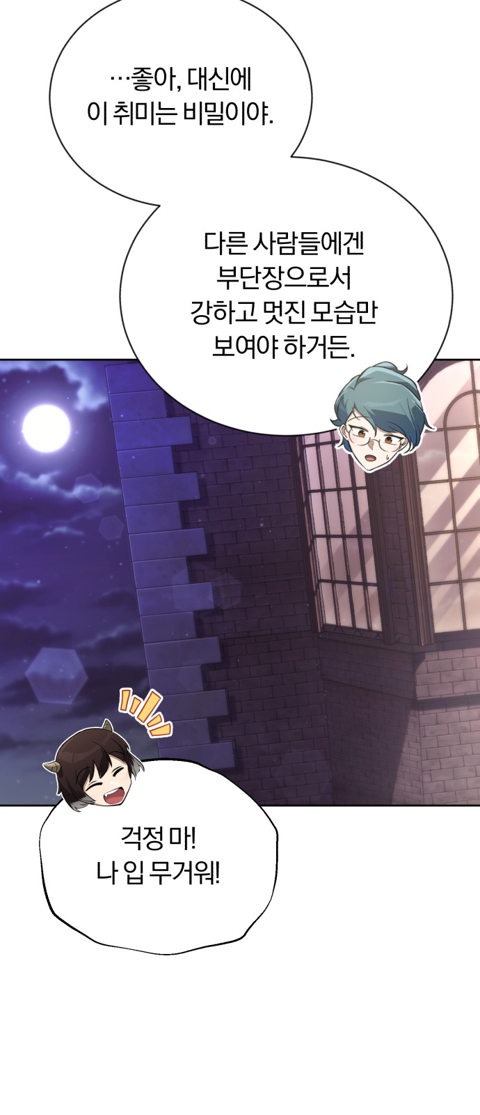 62 페이지