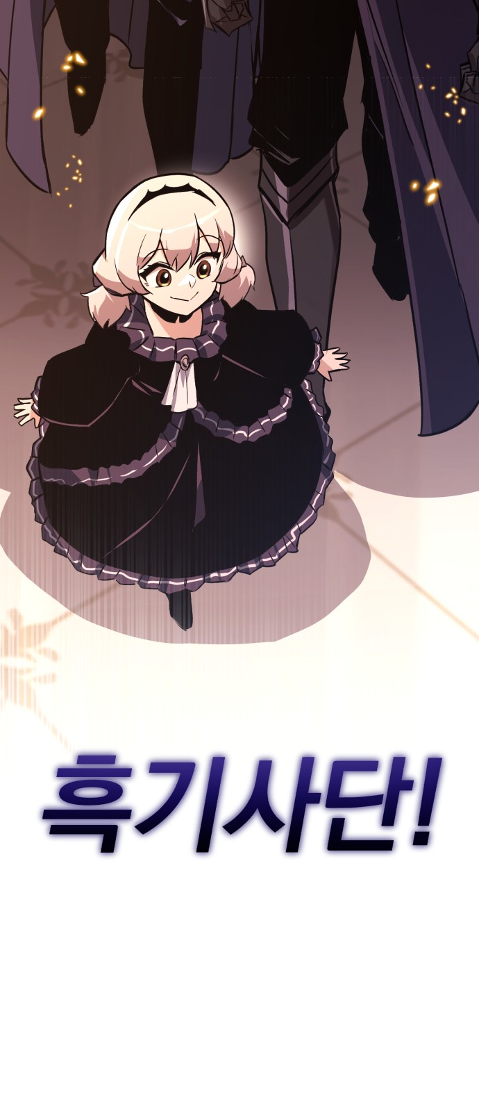 62 페이지