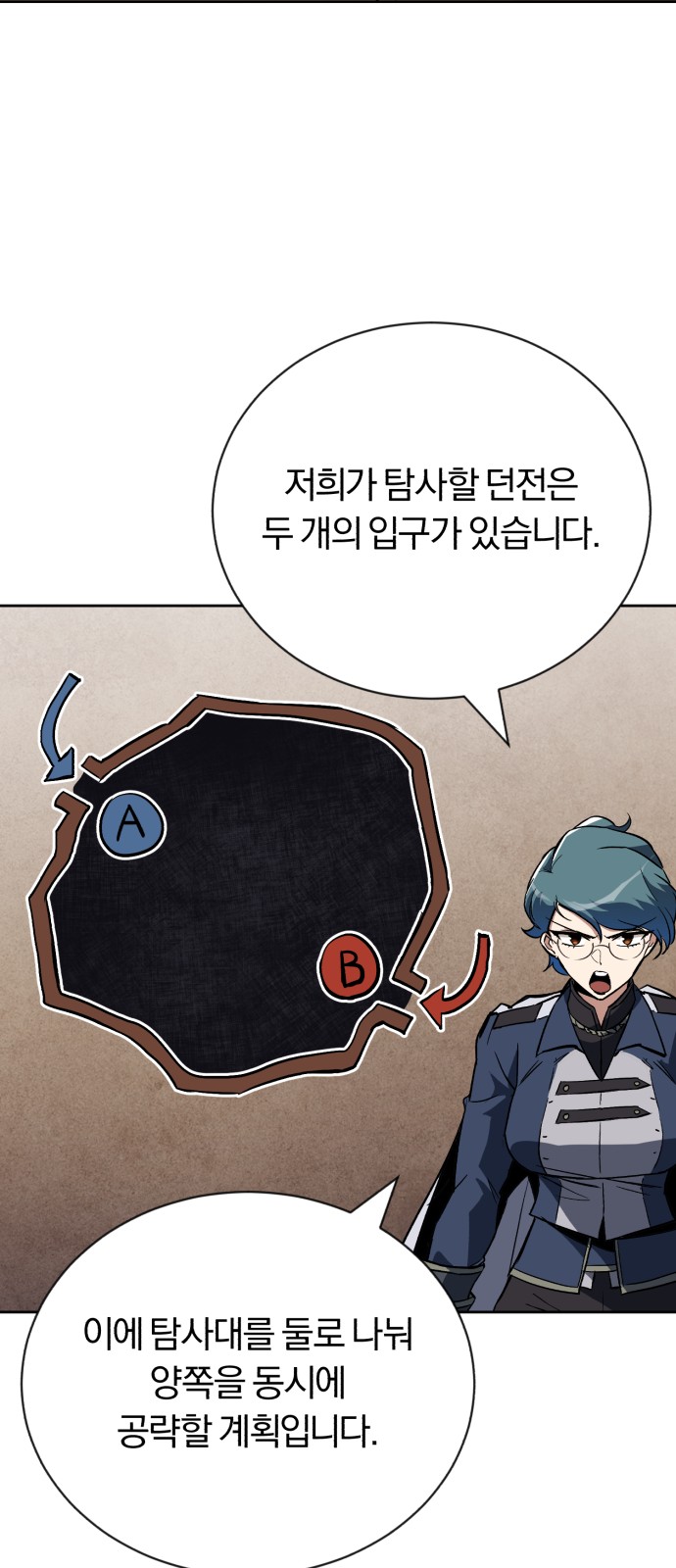 50 페이지