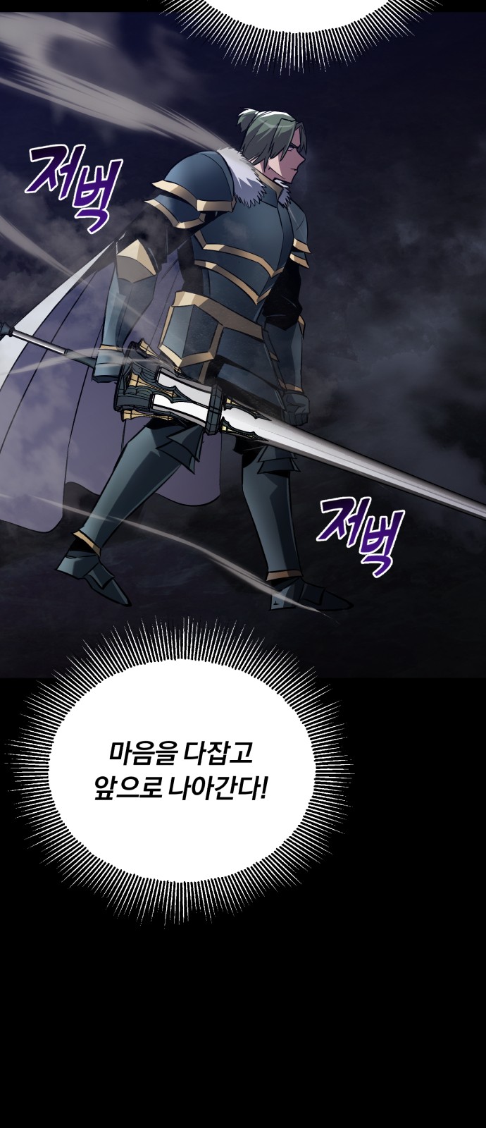 84 페이지
