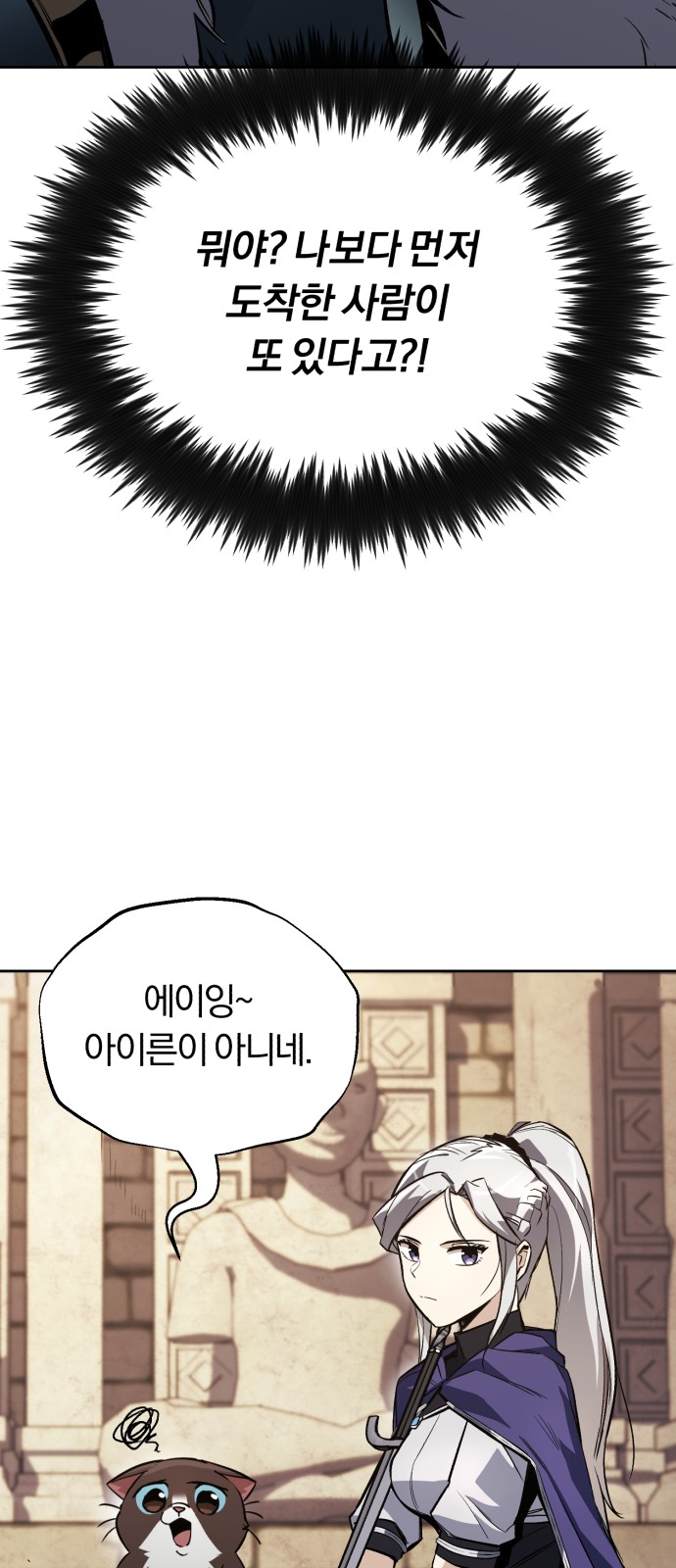 89 페이지