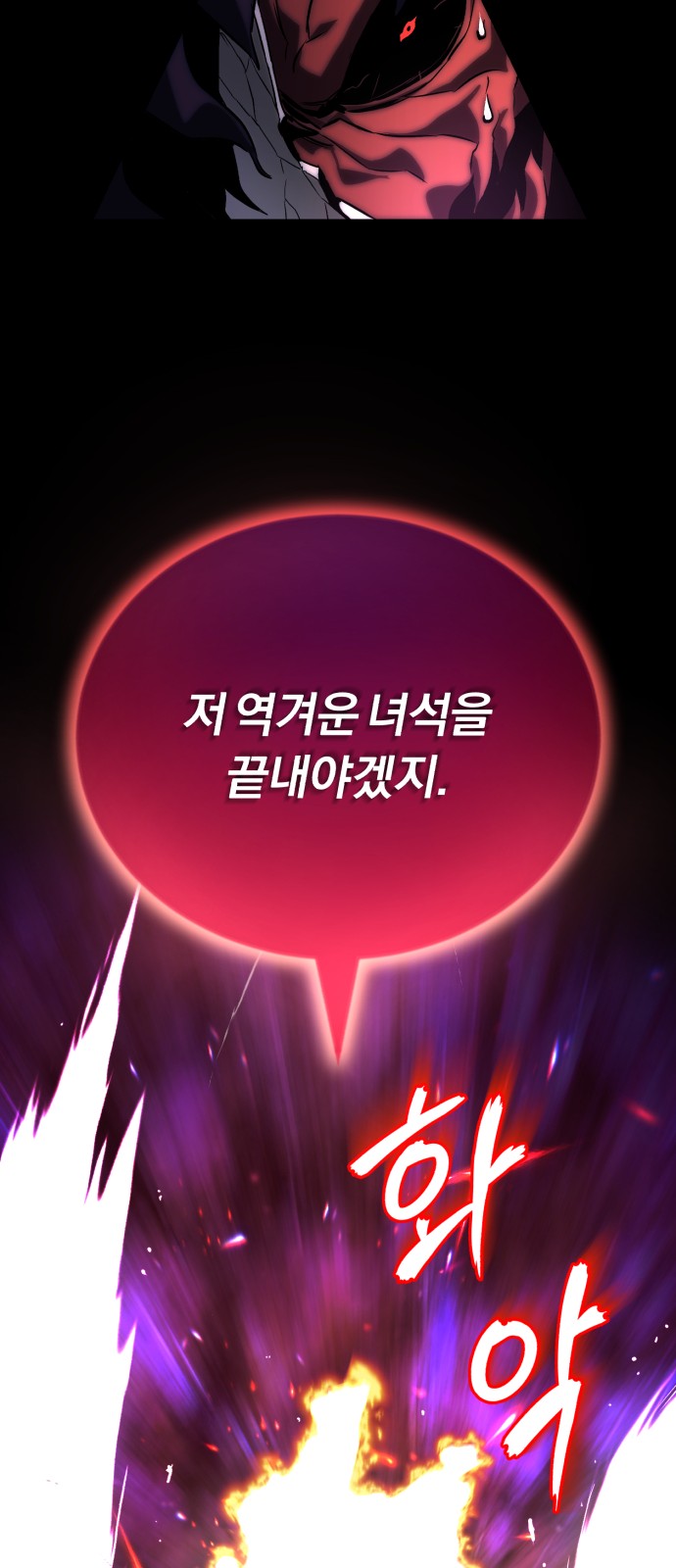 95 페이지