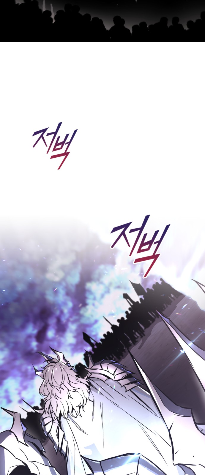 92 페이지