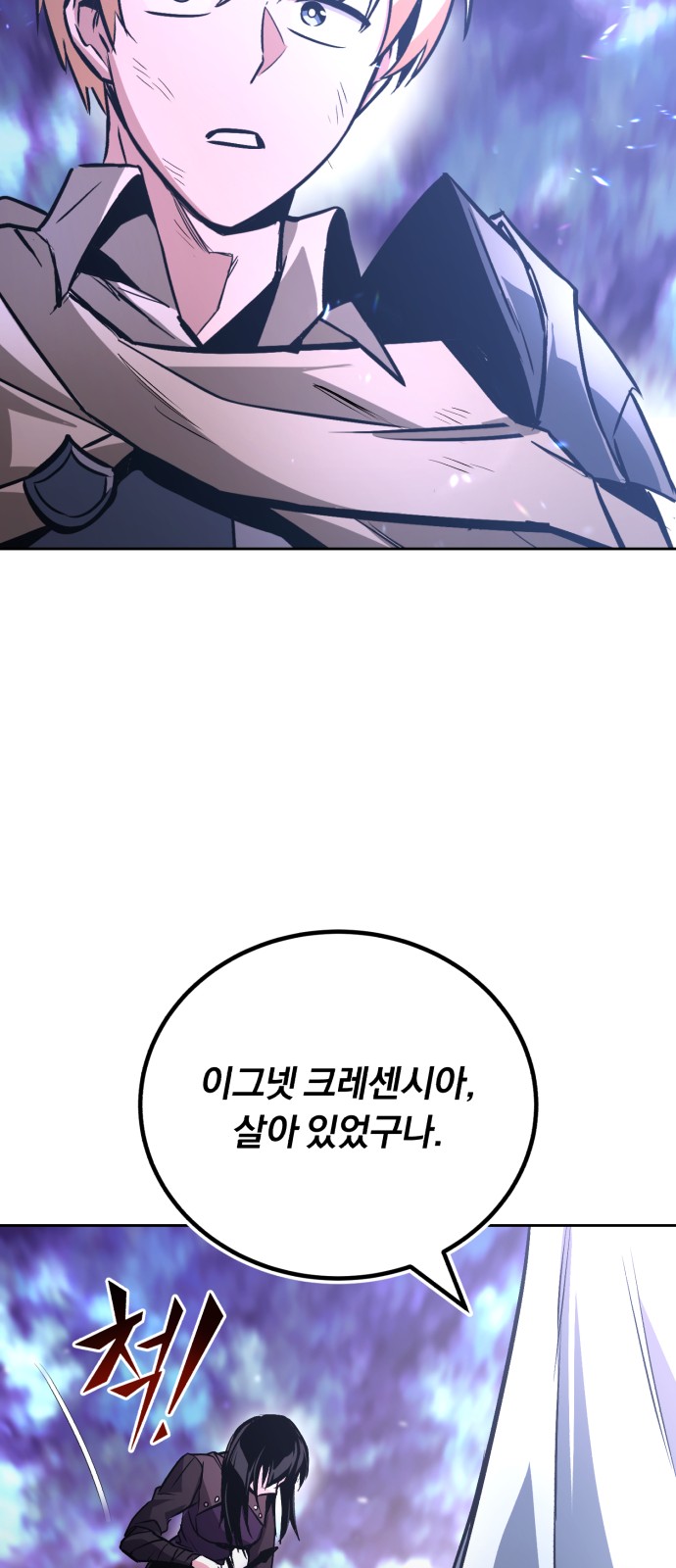 94 페이지