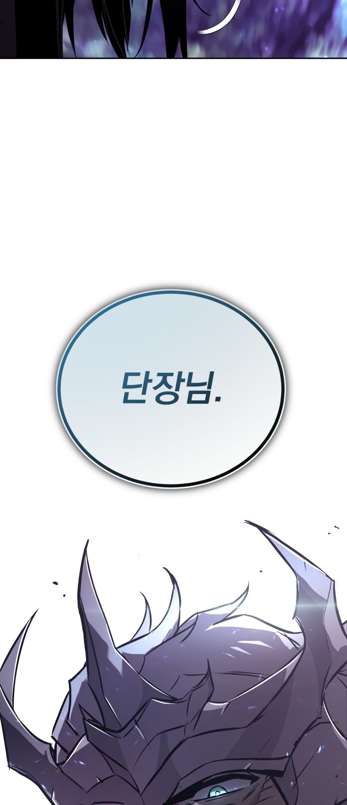 96 페이지