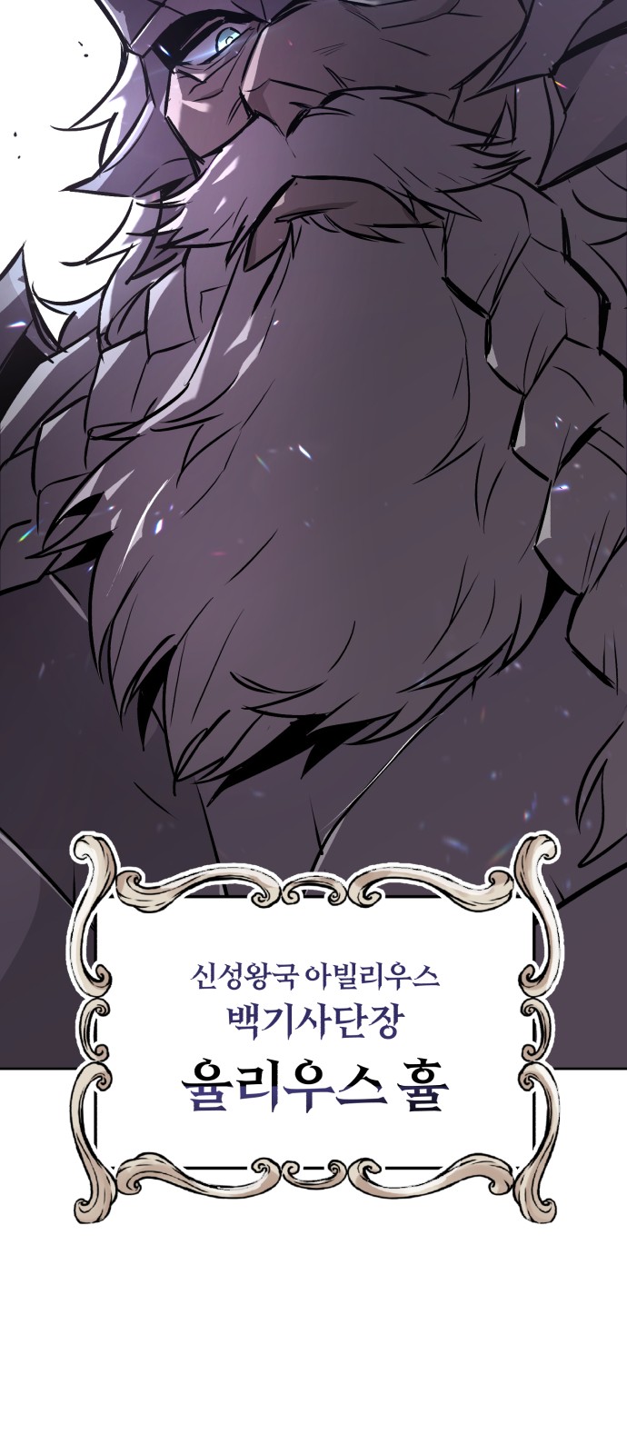 97 페이지