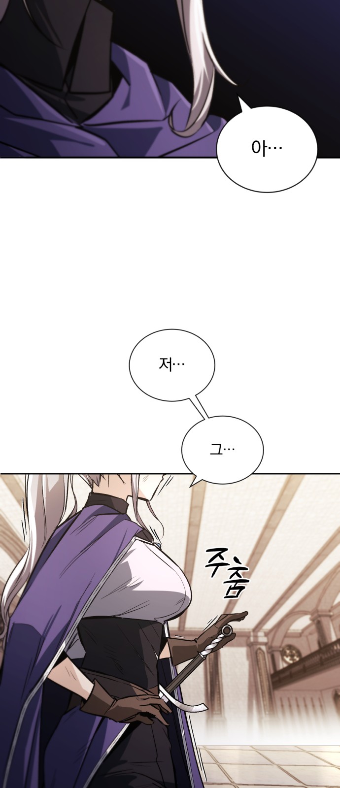 94 페이지