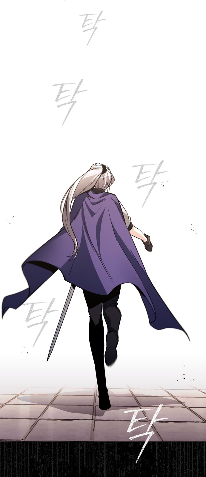 98 페이지