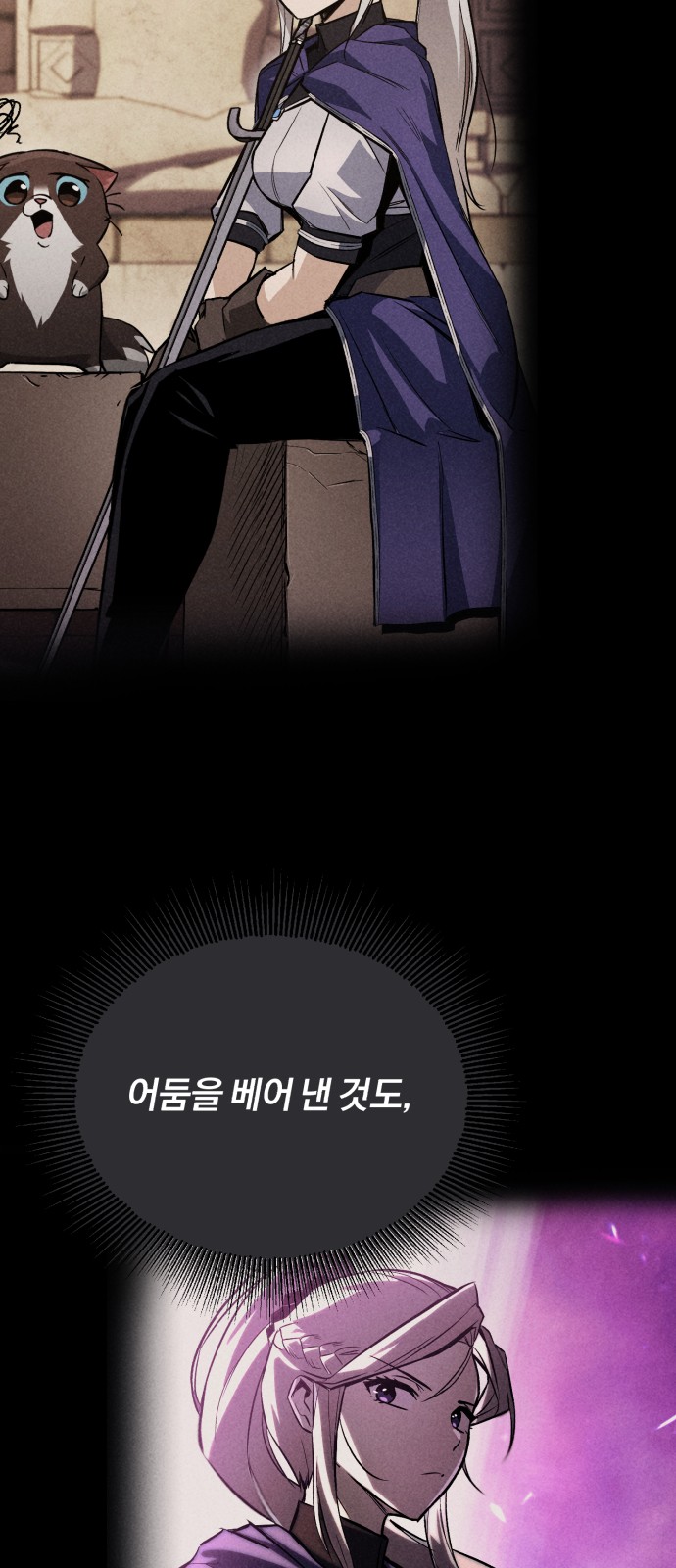 45 페이지