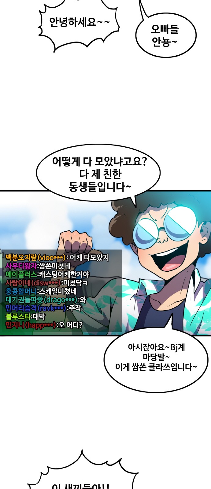 17 페이지