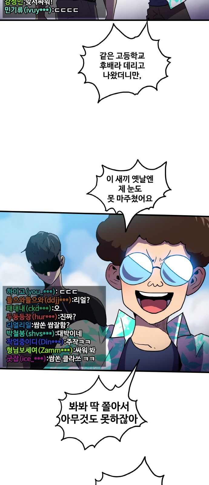 25 페이지