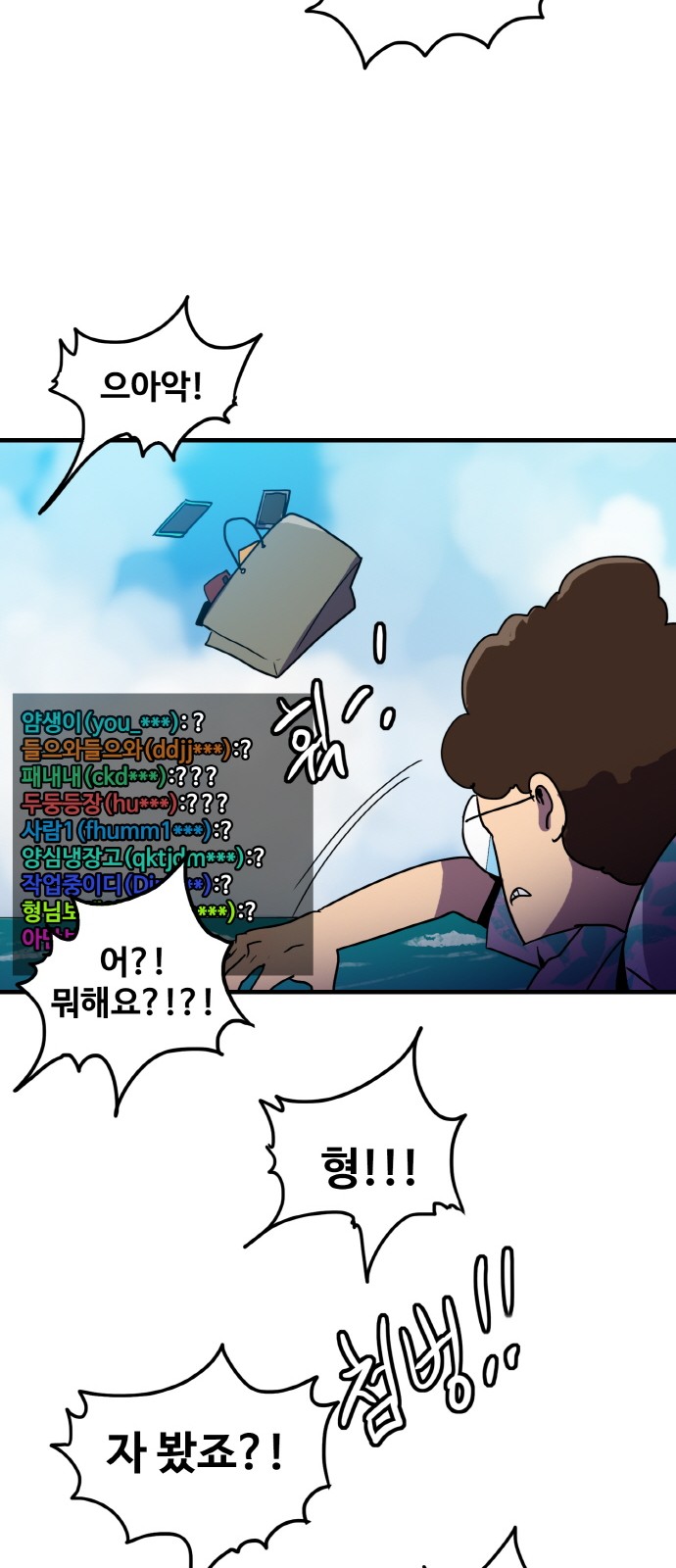 45 페이지