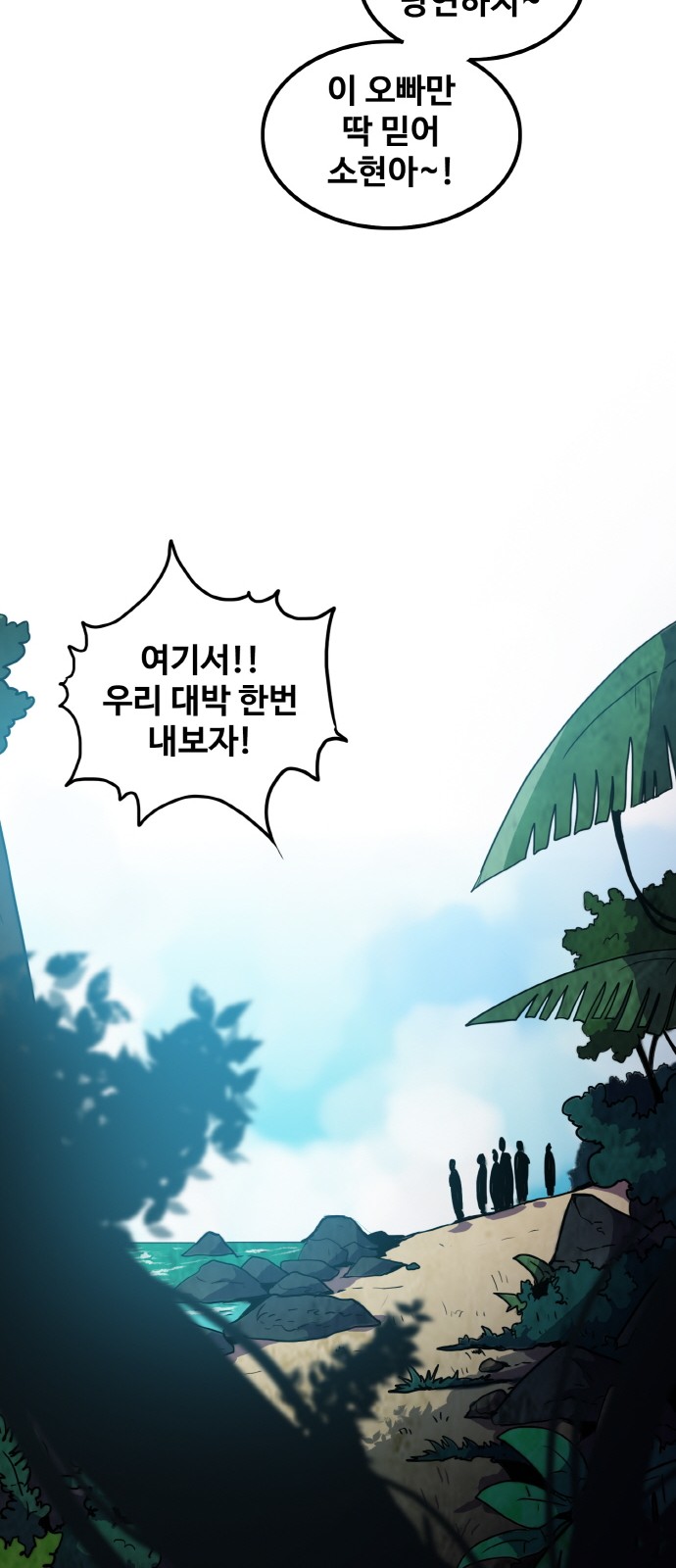 62 페이지
