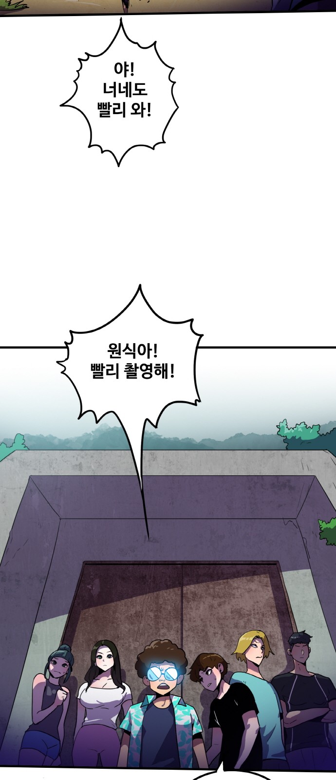 44 페이지