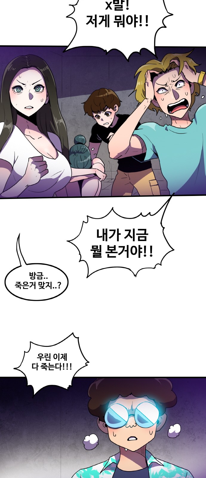 10 페이지