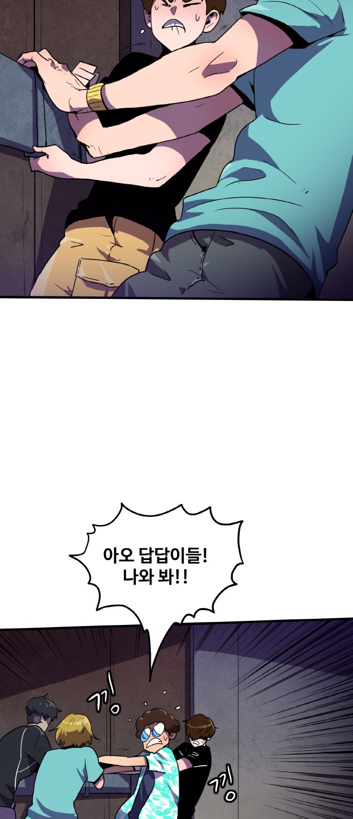 32 페이지