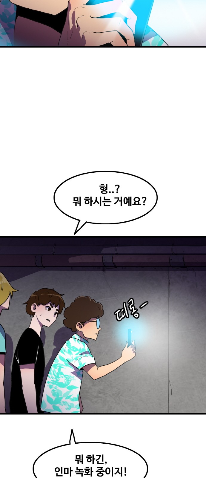 40 페이지