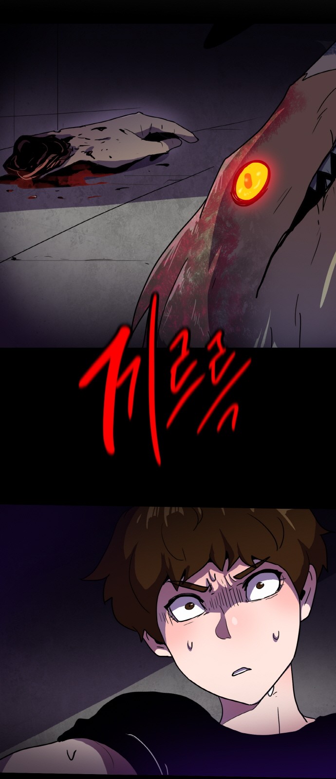 1 페이지