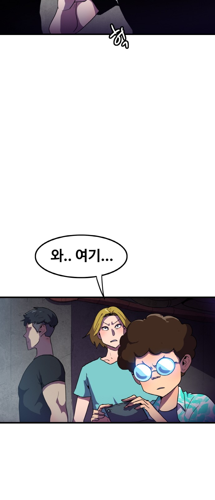 14 페이지