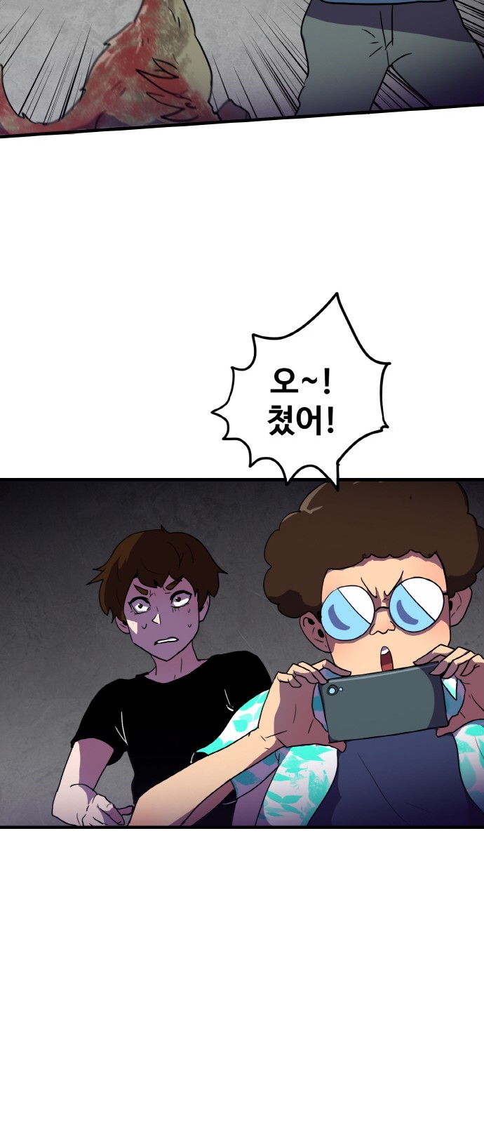 40 페이지