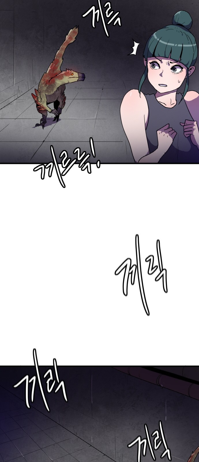 45 페이지