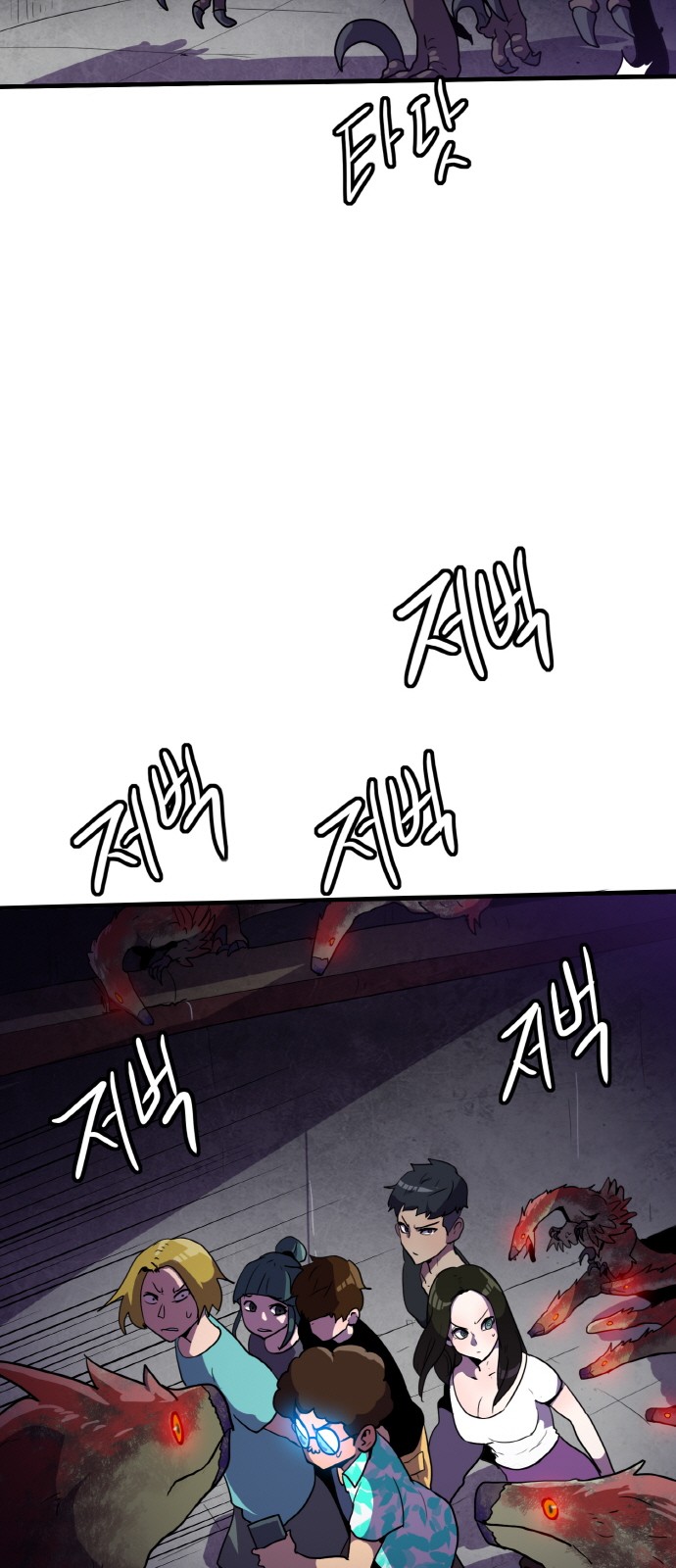 51 페이지