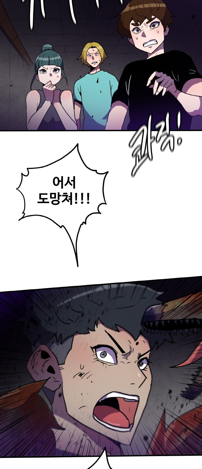 16 페이지