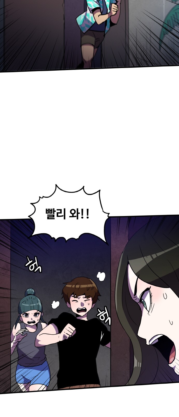 25 페이지