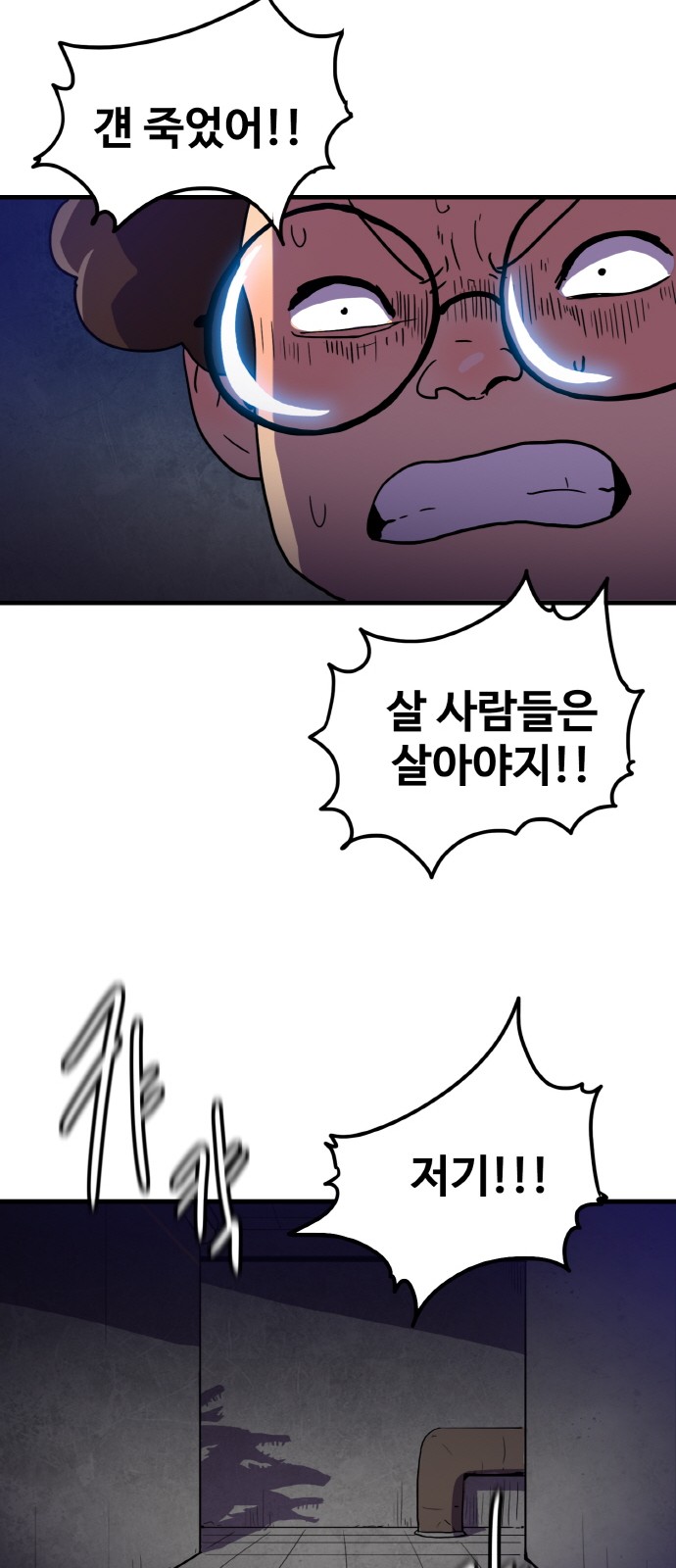 30 페이지