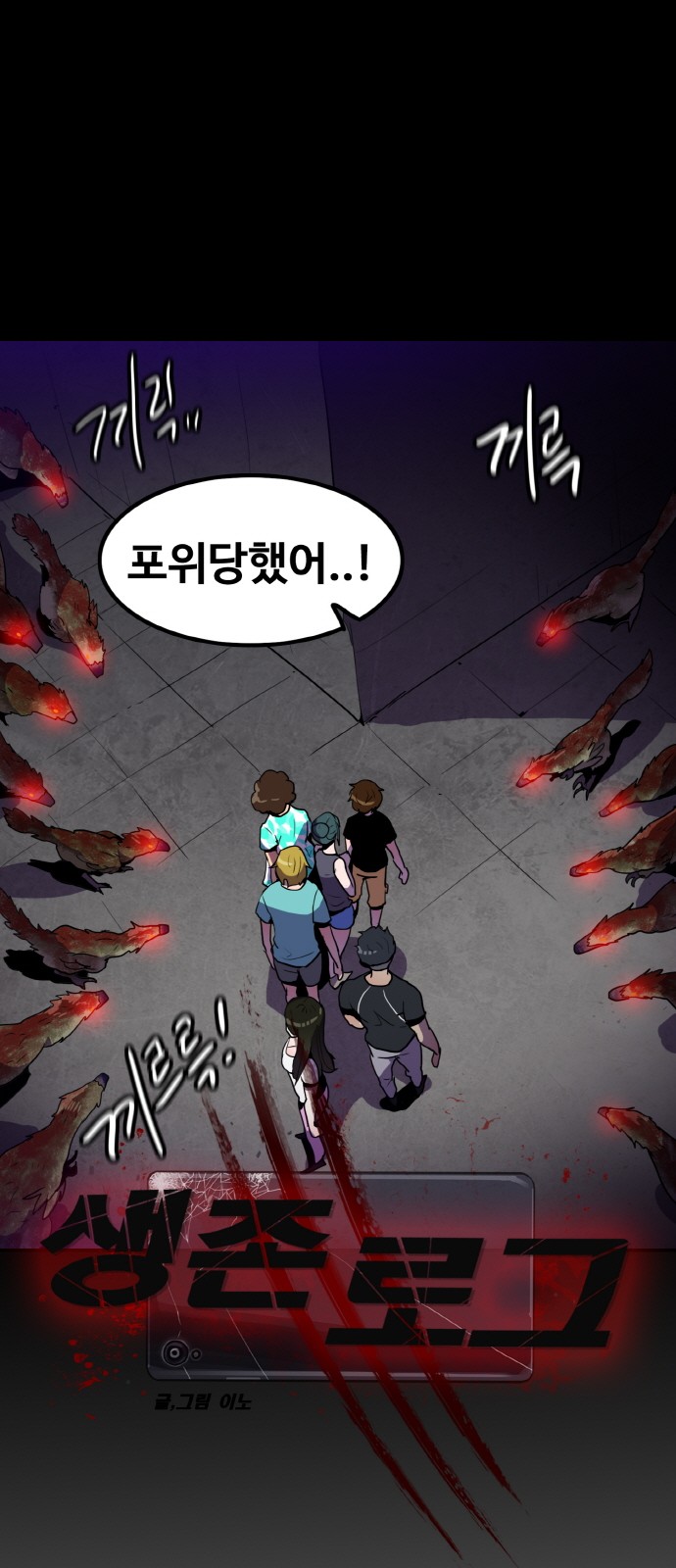 5 페이지