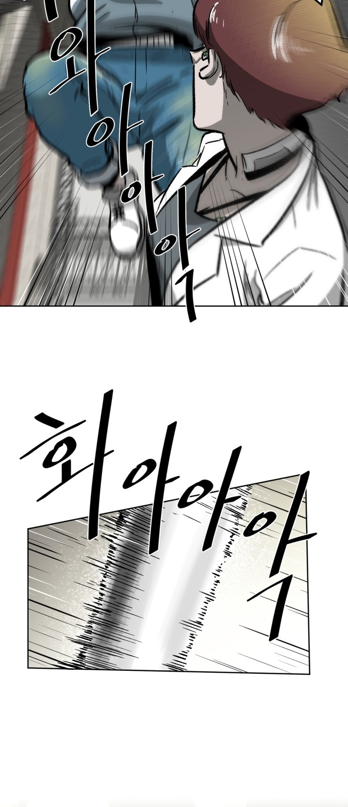 104 페이지