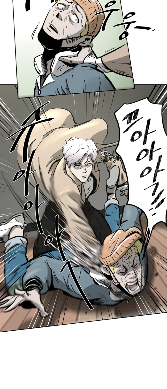 107 페이지