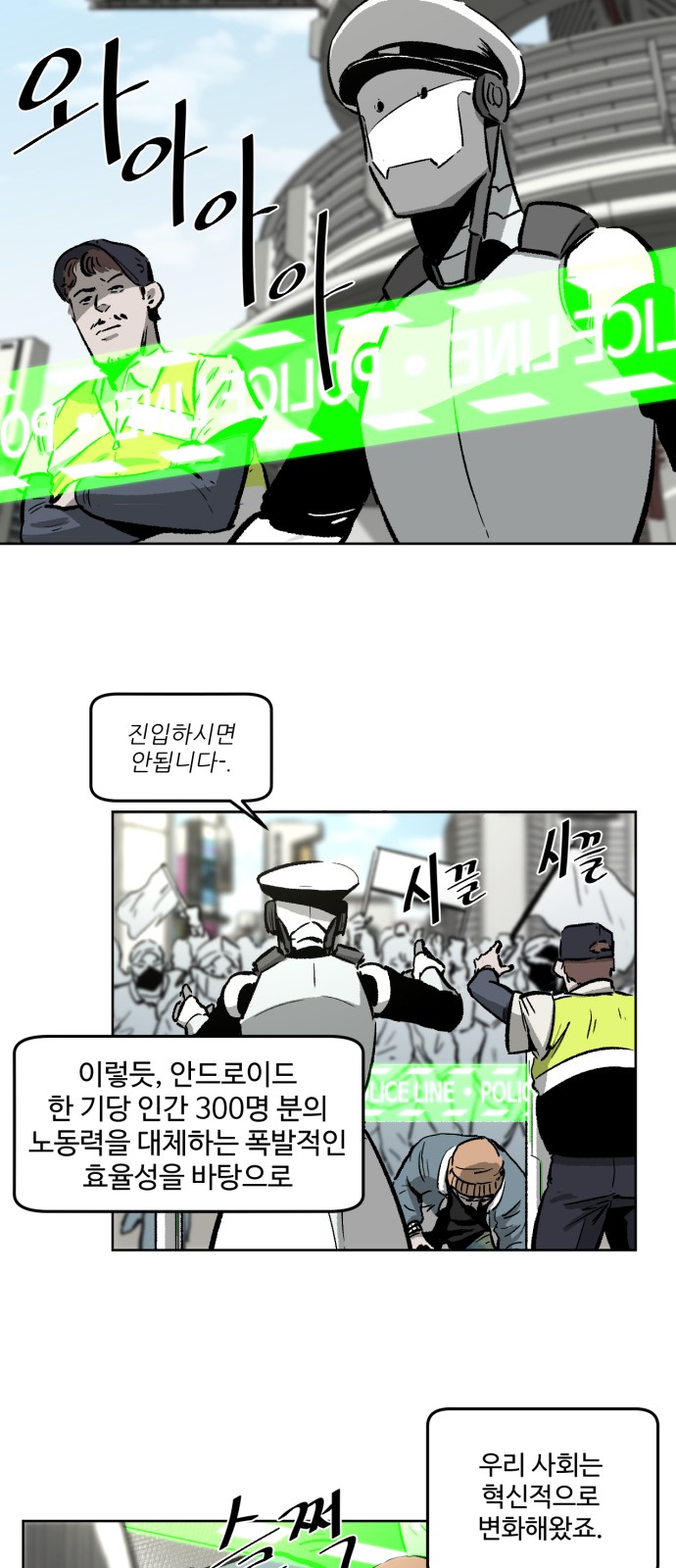 62 페이지