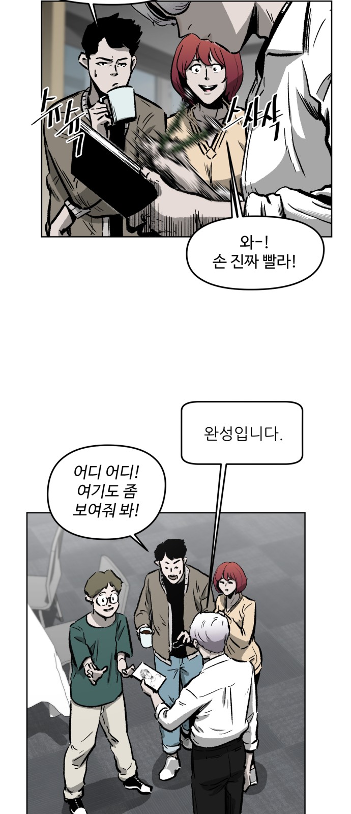 10 페이지
