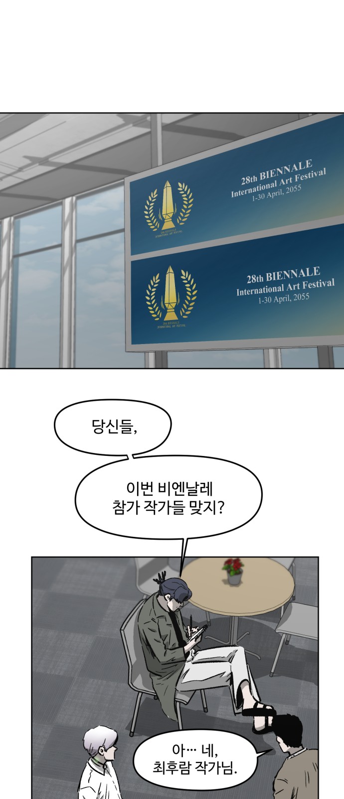 41 페이지